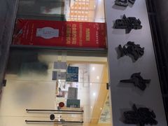 -尚医堂中医馆
