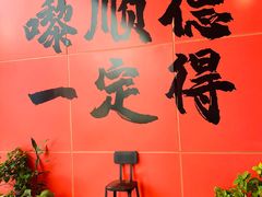 -柴油机1959创意园(IF1959文创园)