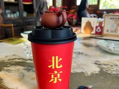 -小吊梨汤·北京菜(香山店)