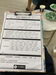 -DEM缔怡美科技美容