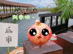 -苏州太湖湖滨国家湿地公园