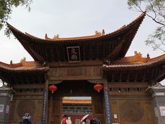 -大理文庙(大理古城)