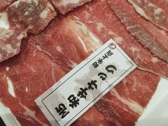 -一井烧肉·活鳗·寿司(望京SOHO店)