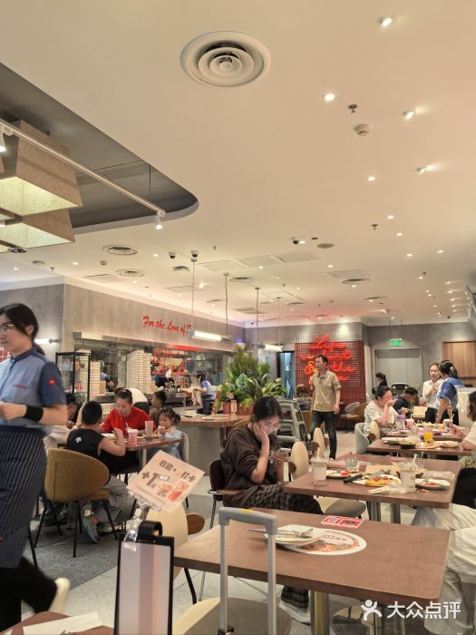 必胜客(鞍山万象汇店PH店)图片