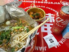 -见味花甲(福田coco park店)