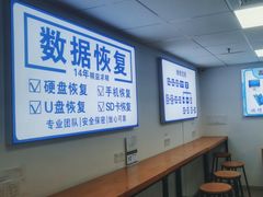 -Apple Store苹果手机电脑售后维修中心(浦东店)