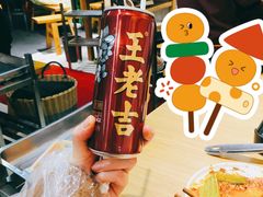 -李记称盘牛杂串串(广厦店)