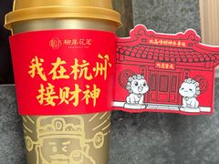 -灵顺寺