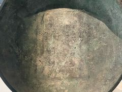 -旅顺博物馆