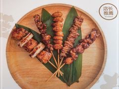 -炙柒Sekinana·精致料理 烧鸟·铁板烧(海上世界店)