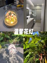 -宝生月子中心(独栋园林·福田店)