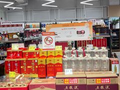 -天虹购物中心(深圳龙华店)