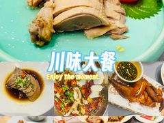 -金哥私房菜馆(张府园总店)