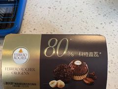 -COSTA COFFEE(龙德广场店)