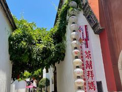 -三坊七巷历史文化街区