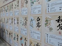 -妙应寺白塔
