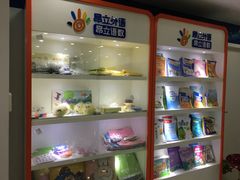 -昂立青少儿成长中心(普陀中环百联校区)