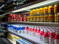 -北方暖暖温泉洗浴(沈阳北站店)