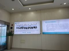 -谐和贝康宠物医院24小时·宠保定点(急重症转诊中心)