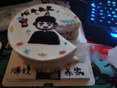 -和牛村烧肉放题(淄博王府井店)