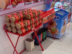-味多美蛋糕(回龙观东大街店)