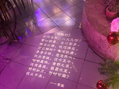-胡桃里乐队酒馆(昙华林店)