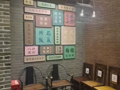 -局气烤鸭·北京菜(前门店)