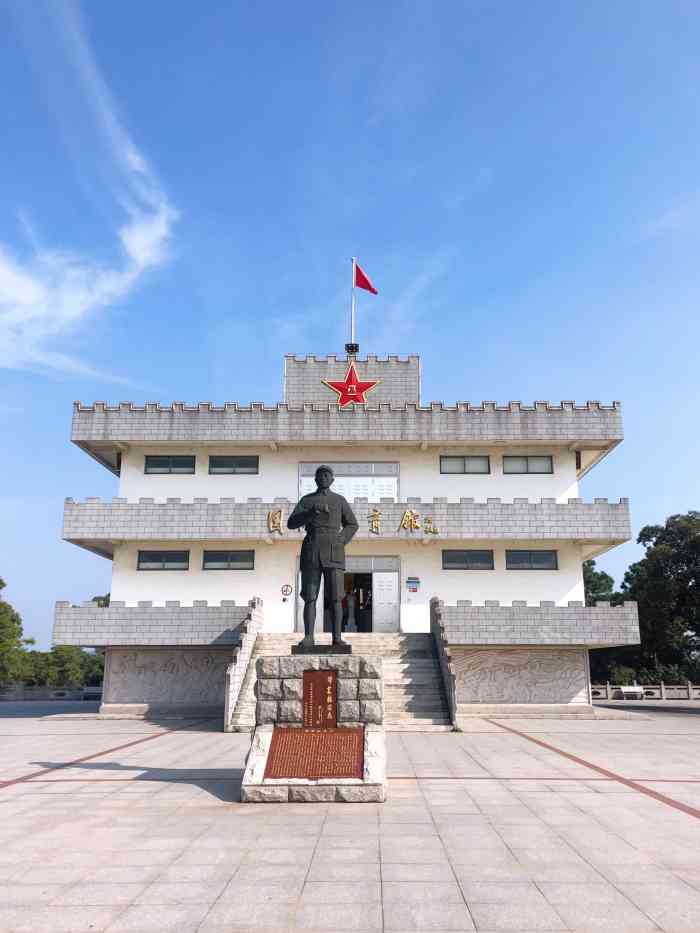 大金山国防园-"学院组织来大金山玩素质拓展,来之前刚下过.