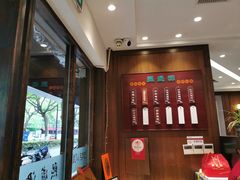 -熙盛源(凤凰街店)