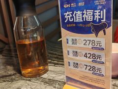 -桂二老坛酸菜鱼(三街两巷店)