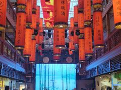 -巴人堂(女儿城店)