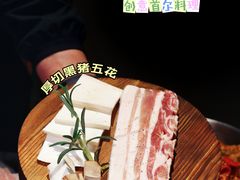 -朴太院·朝鲜族炭火烤肉(民乐园总店)