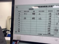 -嘉馨宠物医院·CT影像转诊·心脏科·犬猫全科诊疗中心(下沙大学城院区)