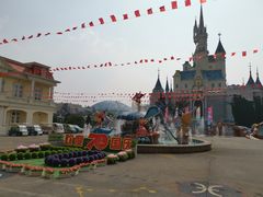 -蓬莱欧乐堡梦幻世界