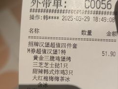 -必胜客(安盛购物广场金州店)