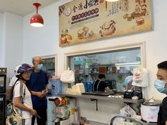-金源汤包(育新东路店)