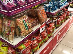 -芽庄中心购物广场