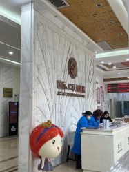 -武汉百佳妇产医院