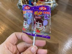 -DECAMERON十日谈(前海嘉里中心店)