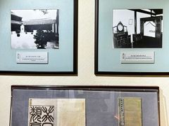 -上海蔡元培故居陈列馆