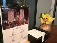 -Tsuru鹤日本料理(静安香格里拉店)