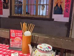 -龙师傅卤炒(天马店)