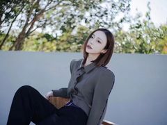 -伊势丹(现代城店)