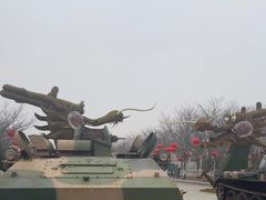 -兰陵国家农业公园