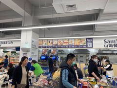 -山姆餐吧(山姆会员商店店)
