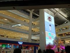 -皇城恒隆广场