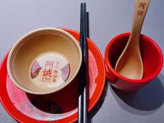 -阿诚市井潮汕菜(金台路店)