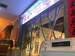 -庆合府重庆大排档(紫都城店)