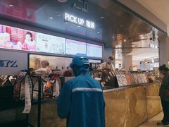 -LELECHA乐乐茶(百货大楼店)