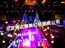 点击看大图 -Sunny喜铺婚礼策划(东部店)